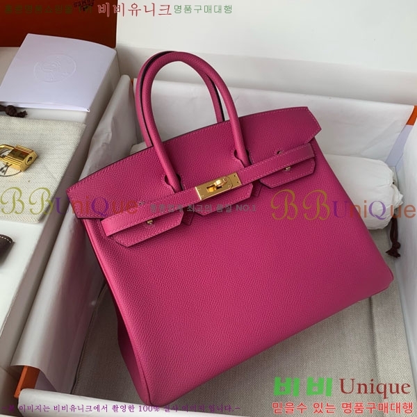 #�����޽� ��Ų�� 25/30 �ۼ� HE965016-709 ����ǰ