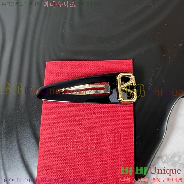 �߷�Ƽ�� ��� ������ VALT29102-1