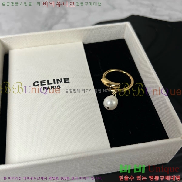 ������ ���� CET12231-2