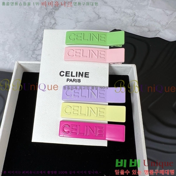 ������ ��� ������ CE5001220-3