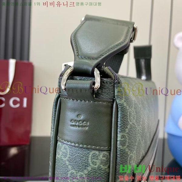 #���� GG ������ ĵ���� ũ�ν��� 792081-101