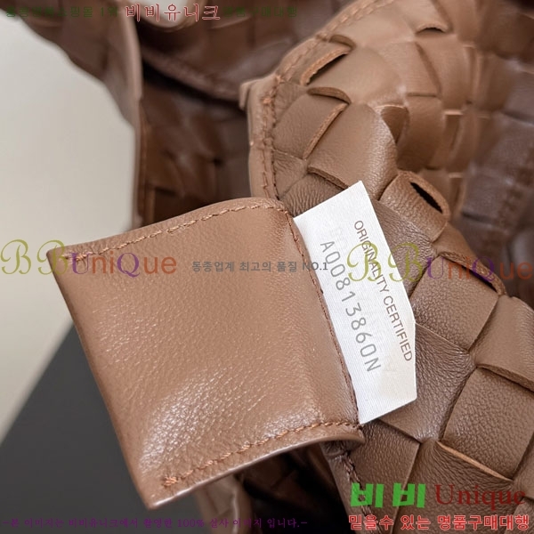 #���װ�����Ÿ į�ĳ� ����� 844249-905