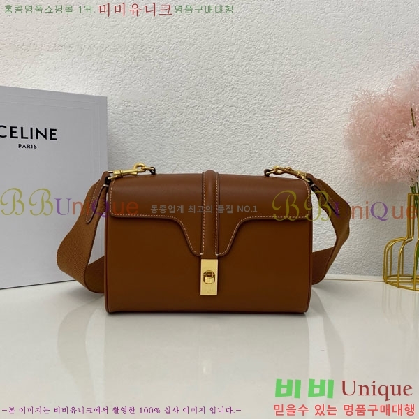 #������ ƾ ����Ʈ16 ����� 196853-101