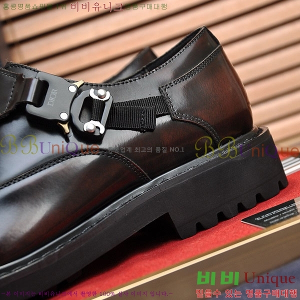 ���� ��� ���� DR-559071