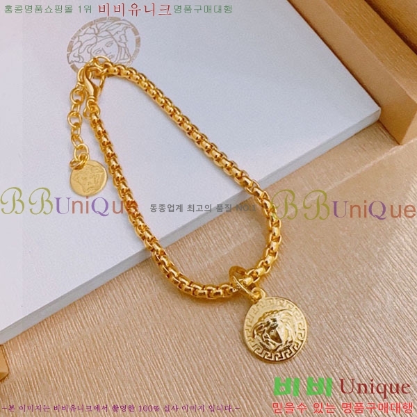 �������� ������ü ���� VER1107-7