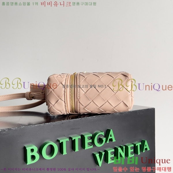 #���װ� ����Ÿ ��� ����Ƽ ���̽� 789109-114