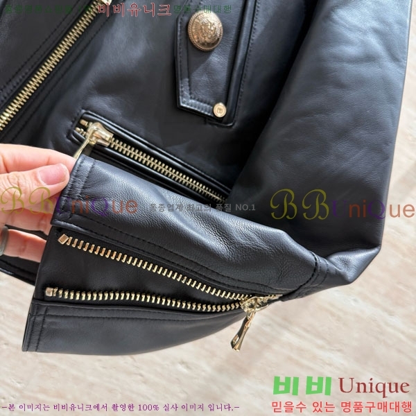 ���� �߸� ���� ���� BAL120354-1