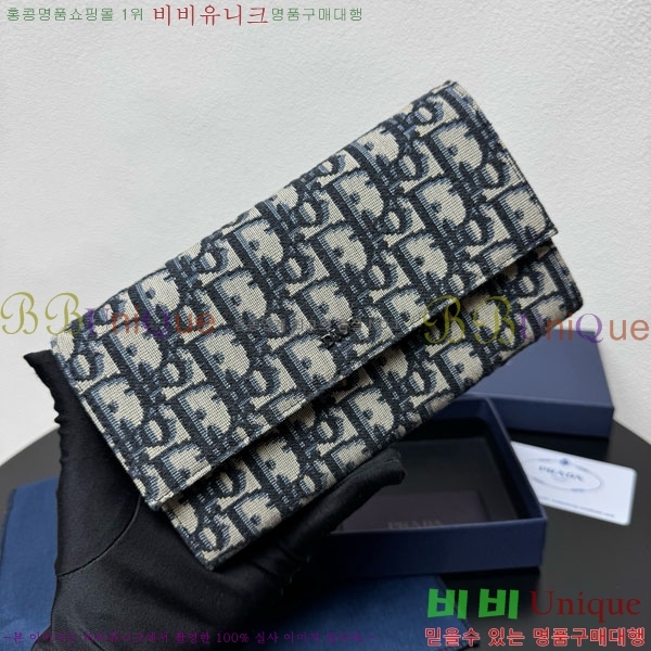 #��� �÷� ������ 2ESBC312YSE-101