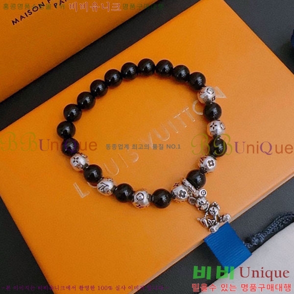 ���� ���̺��� ���� LV7126088-9