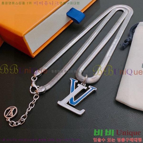 ���� ���̺��� ����� LV71223045-3