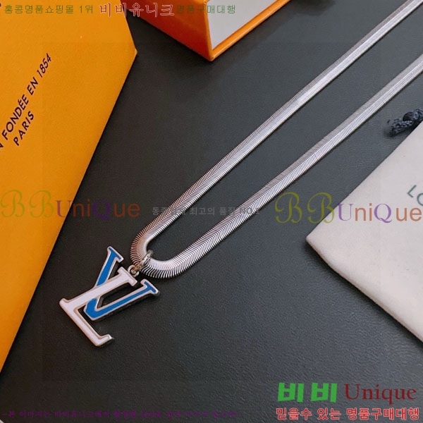 ���� ���̺��� ����� LV71223045-3