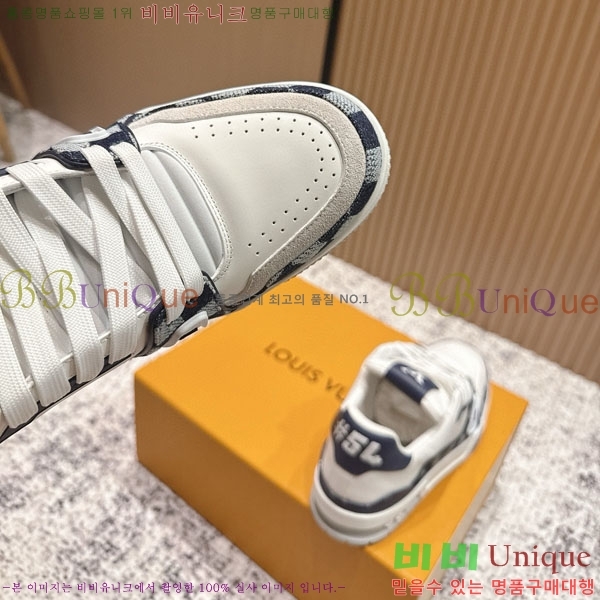���̺��� Trainer ����Ŀ�� �������� 4L200003