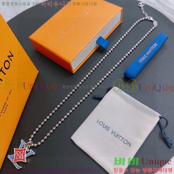 ���� ���̺��� ����� LV71223045-4