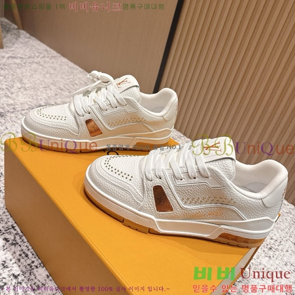 ���̺��� Trainer ����Ŀ�� �������� 4L200003-3