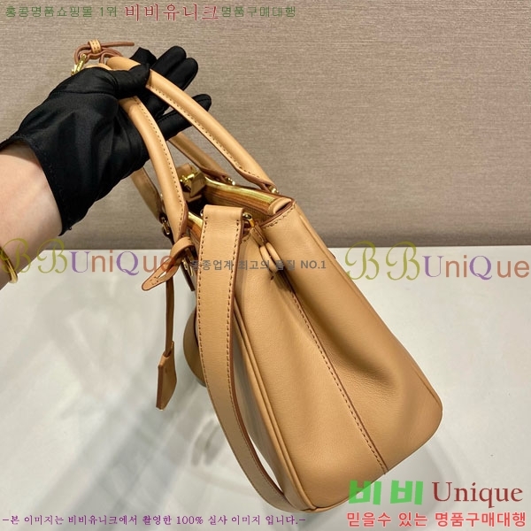 #����� �������ƹ� �̵� 1BA863-402