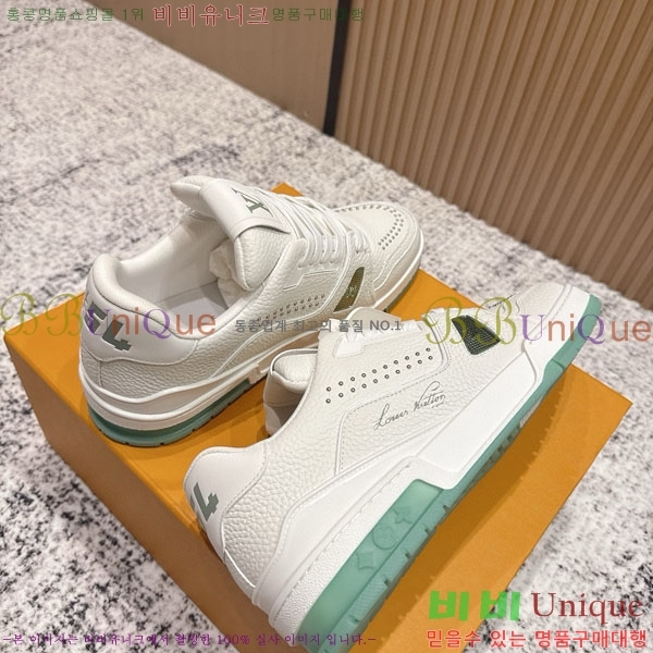 ���̺��� Trainer ����Ŀ�� �������� 4L200003-5