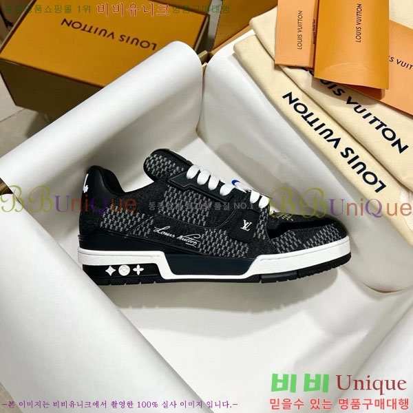 ���̺��� Trainer ����Ŀ�� �������� 4L2011154-1