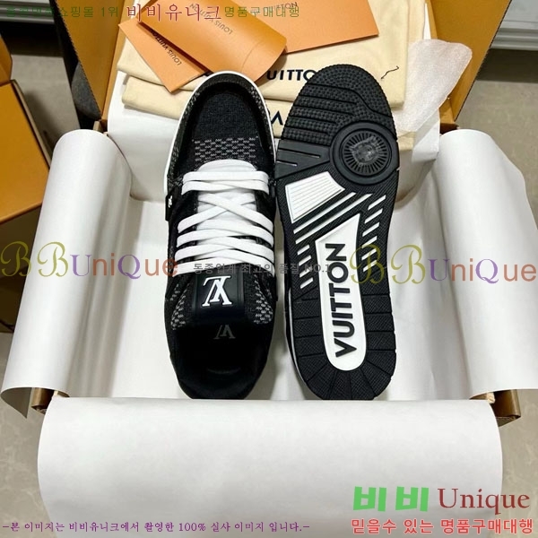 ���̺��� Trainer ����Ŀ�� �������� 4L2011154-1