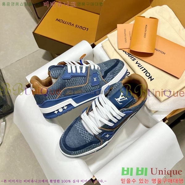 ���̺��� Trainer ����Ŀ�� �������� 4L2011154