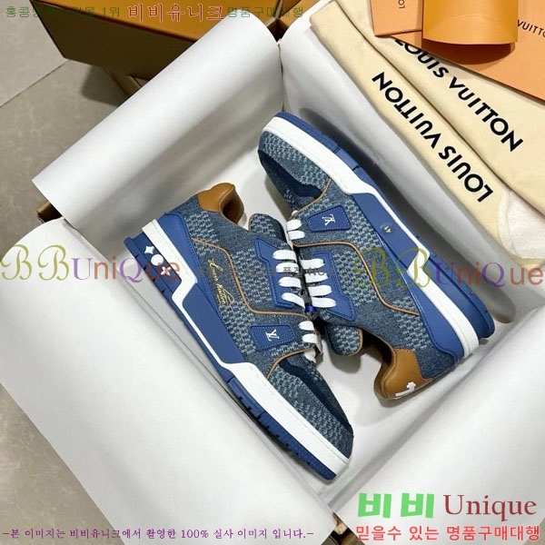 ���̺��� Trainer ����Ŀ�� �������� 4L2011154