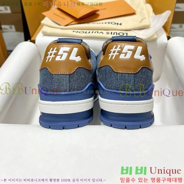 ���̺��� Trainer ����Ŀ�� �������� 4L2011154