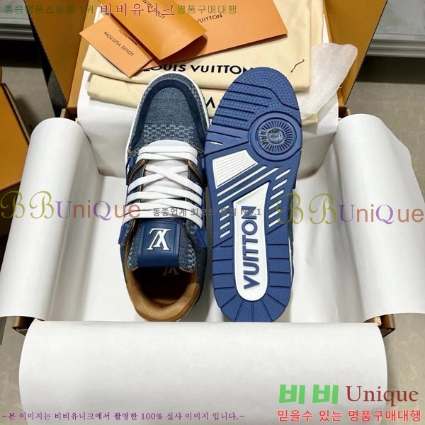 ���̺��� Trainer ����Ŀ�� �������� 4L2011154