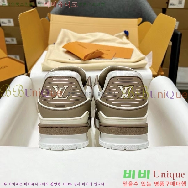 ���̺��� Trainer ����Ŀ�� �������� 4L2011154-2