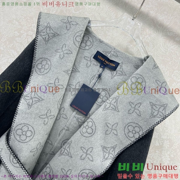 ���� ���̺��� ��Ʈ LV2112708-9