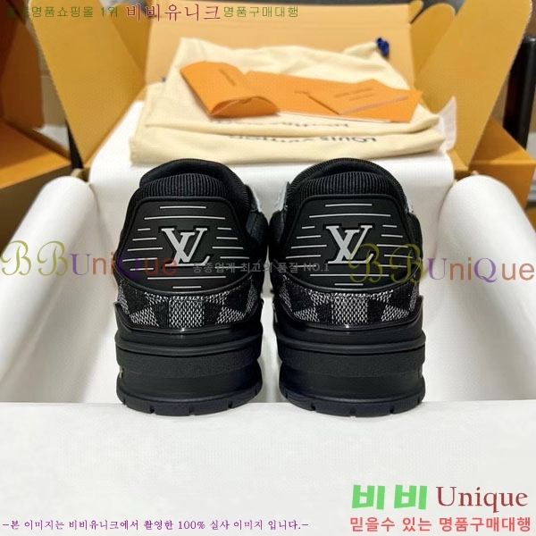 ���̺��� Trainer ����Ŀ�� �������� 4L2011154-3