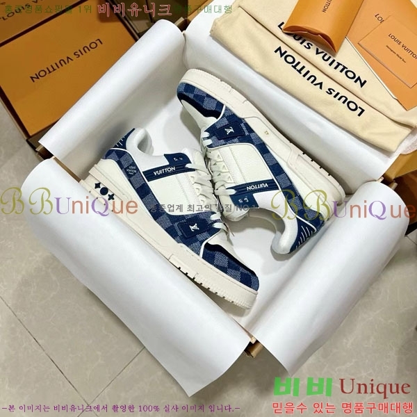 ���̺��� Trainer ����Ŀ�� �������� 4L2011154-4