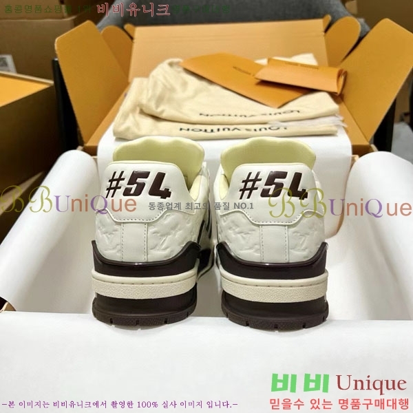 ���̺��� Trainer ����Ŀ�� �������� 4L2011154-8