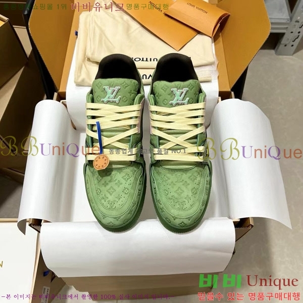 ���̺��� Trainer ����Ŀ�� �������� 4L2011154-5