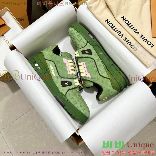 ���̺��� Trainer ����Ŀ�� �������� 4L2011154-5