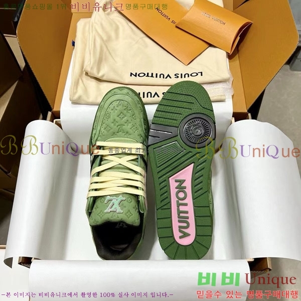 ���̺��� Trainer ����Ŀ�� �������� 4L2011154-5