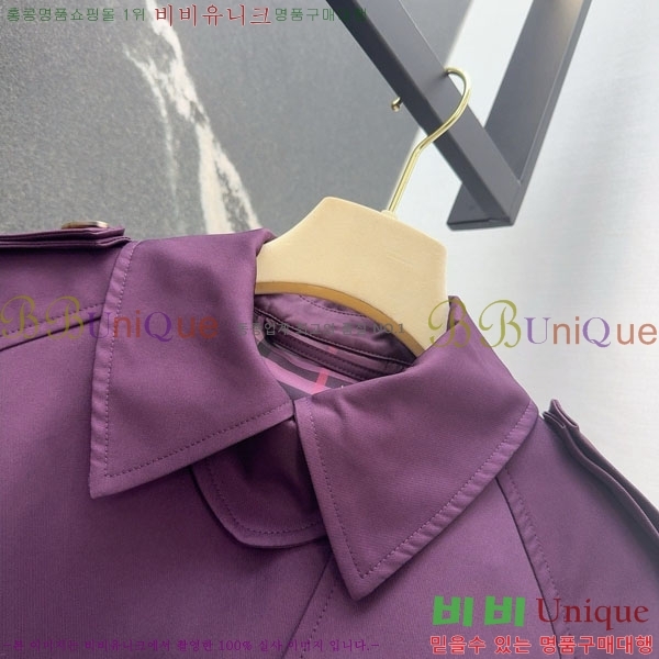 ���� ������ ����Ʈ BU61120344-1