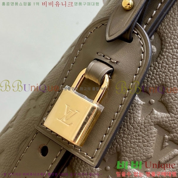 #���̺��� ���� GM M13044-2