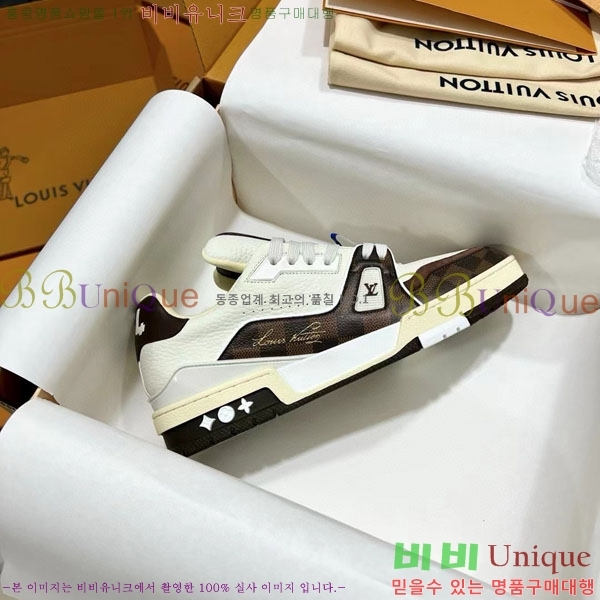 ���̺��� Trainer ����Ŀ�� �������� 4L2011154-10