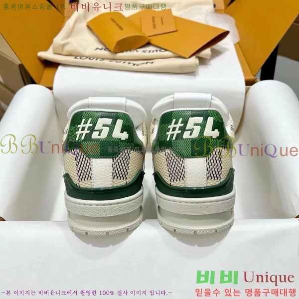 ���̺��� Trainer ����Ŀ�� �������� 4L2011154-13