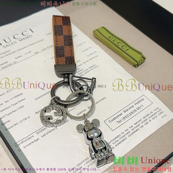 ���� ŰȦ�� GU61245033-3