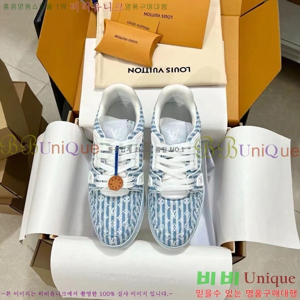 ���̺��� Trainer ����Ŀ�� �������� 4L2011154-16