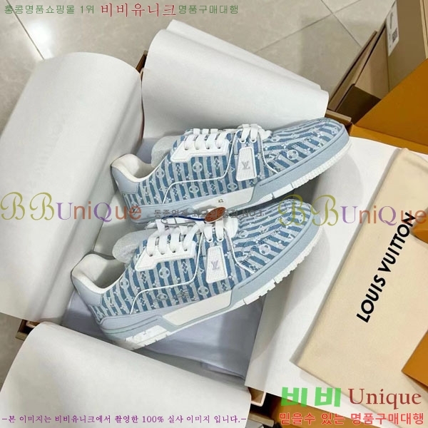 ���̺��� Trainer ����Ŀ�� �������� 4L2011154-16