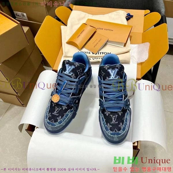 ���̺��� Trainer ����Ŀ�� �������� 4L2011154-12