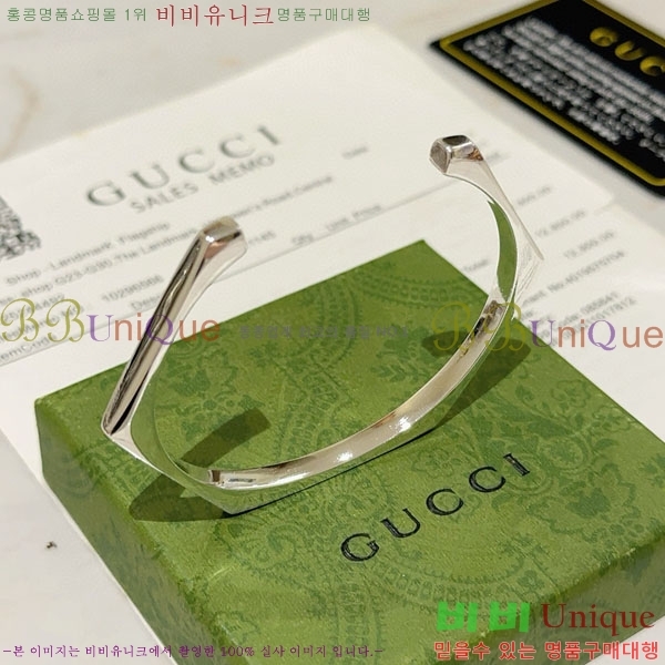 ���� ���� G12U12166-5