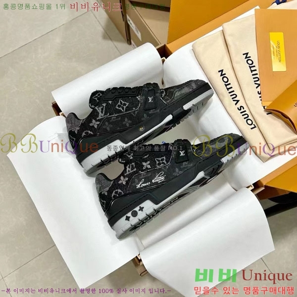 ���̺��� Trainer ����Ŀ�� �������� 4L2011154-19
