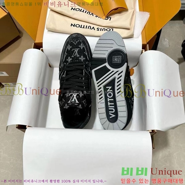 ���̺��� Trainer ����Ŀ�� �������� 4L2011154-19