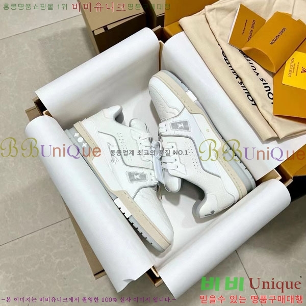 ���̺��� Trainer ����Ŀ�� �������� 4L2011154-18