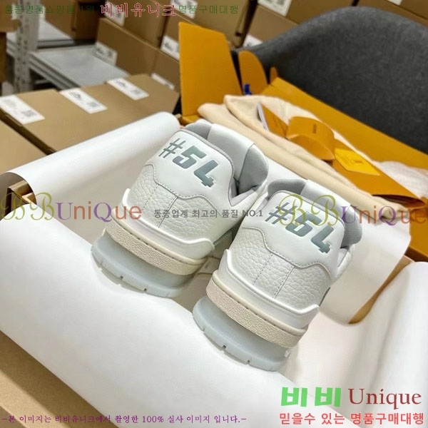 ���̺��� Trainer ����Ŀ�� �������� 4L2011154-18