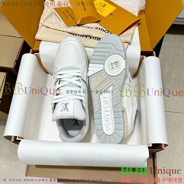 ���̺��� Trainer ����Ŀ�� �������� 4L2011154-18