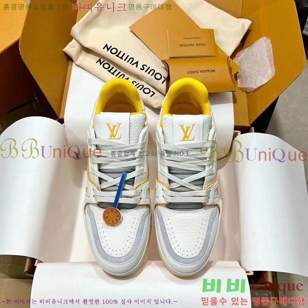���̺��� Trainer ����Ŀ�� �������� 4L2011154-20