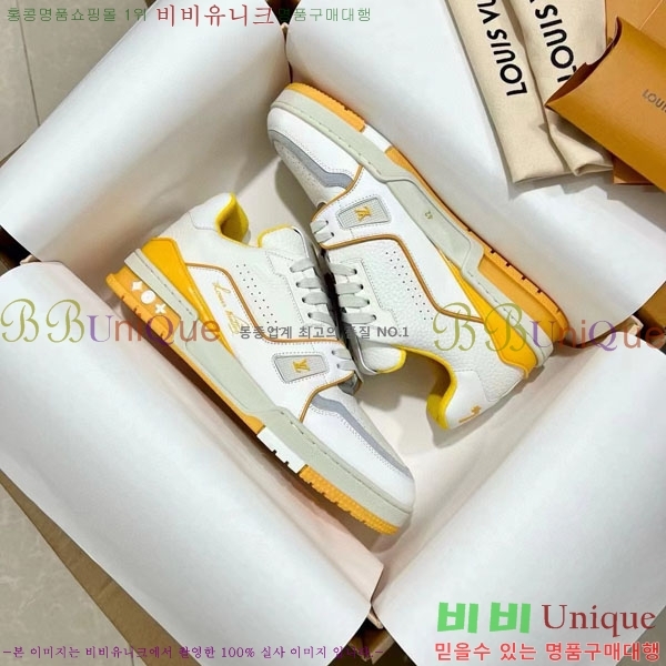 ���̺��� Trainer ����Ŀ�� �������� 4L2011154-20